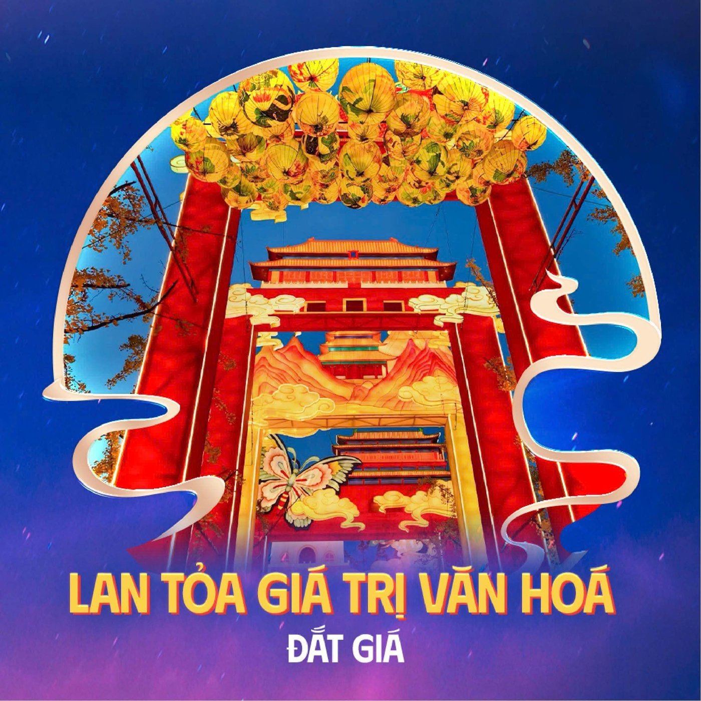 lễ hội đèn lồng ocean city.jpg